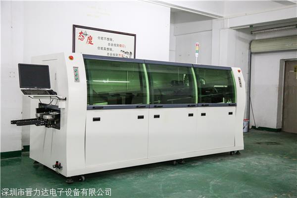 波峰焊机如何使用才能省电省锡呢？