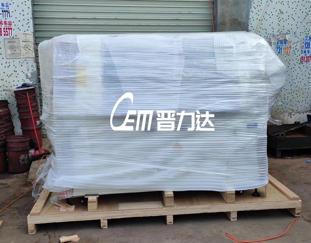 两台高配波峰焊出口德国汉堡市，全英文界面