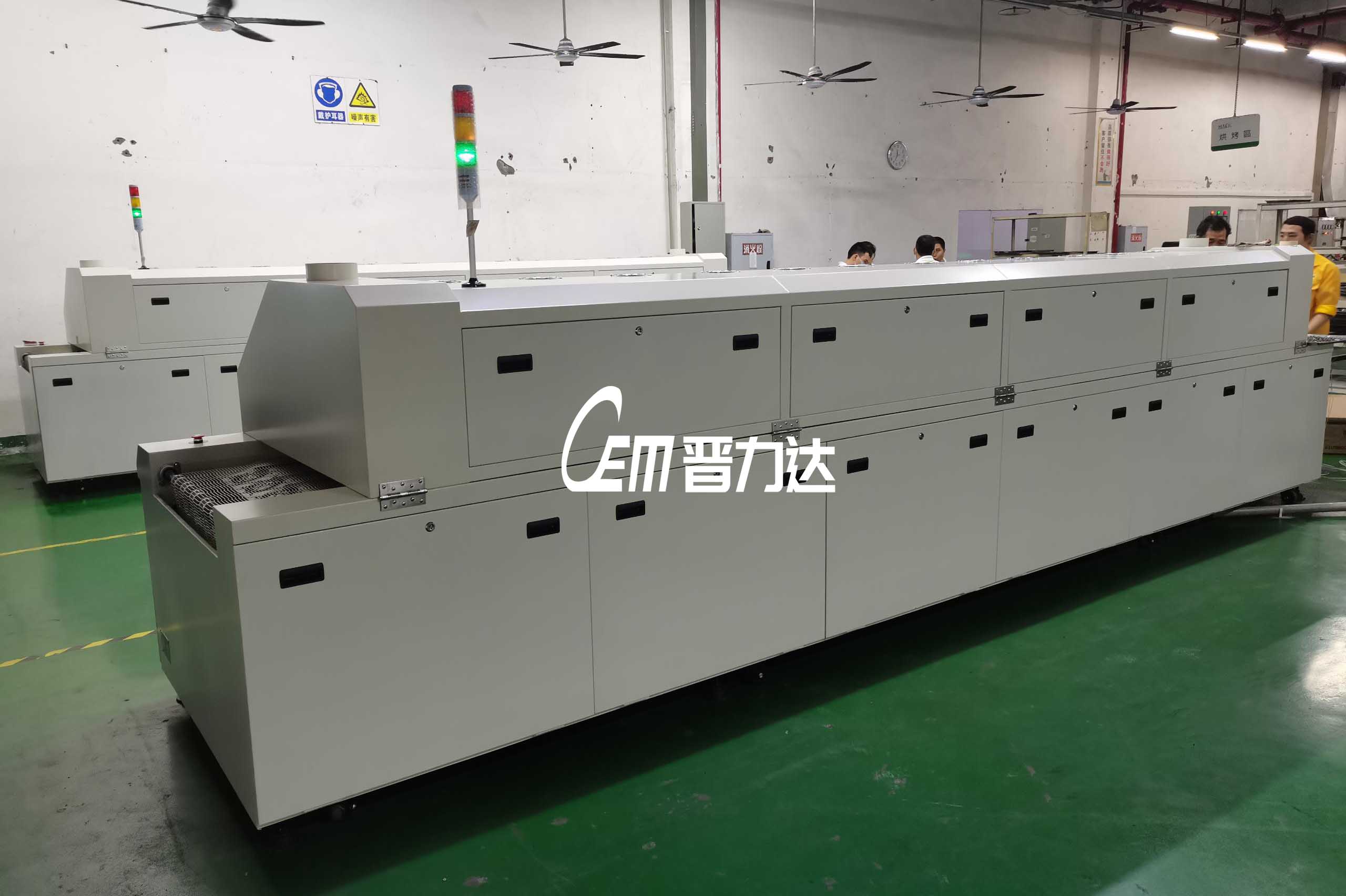 设置无铅茄子黄色视频下载温度时注意哪些