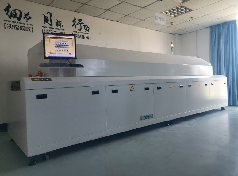 smt茄子黄色视频下载炉的日常维护及保养方法​
