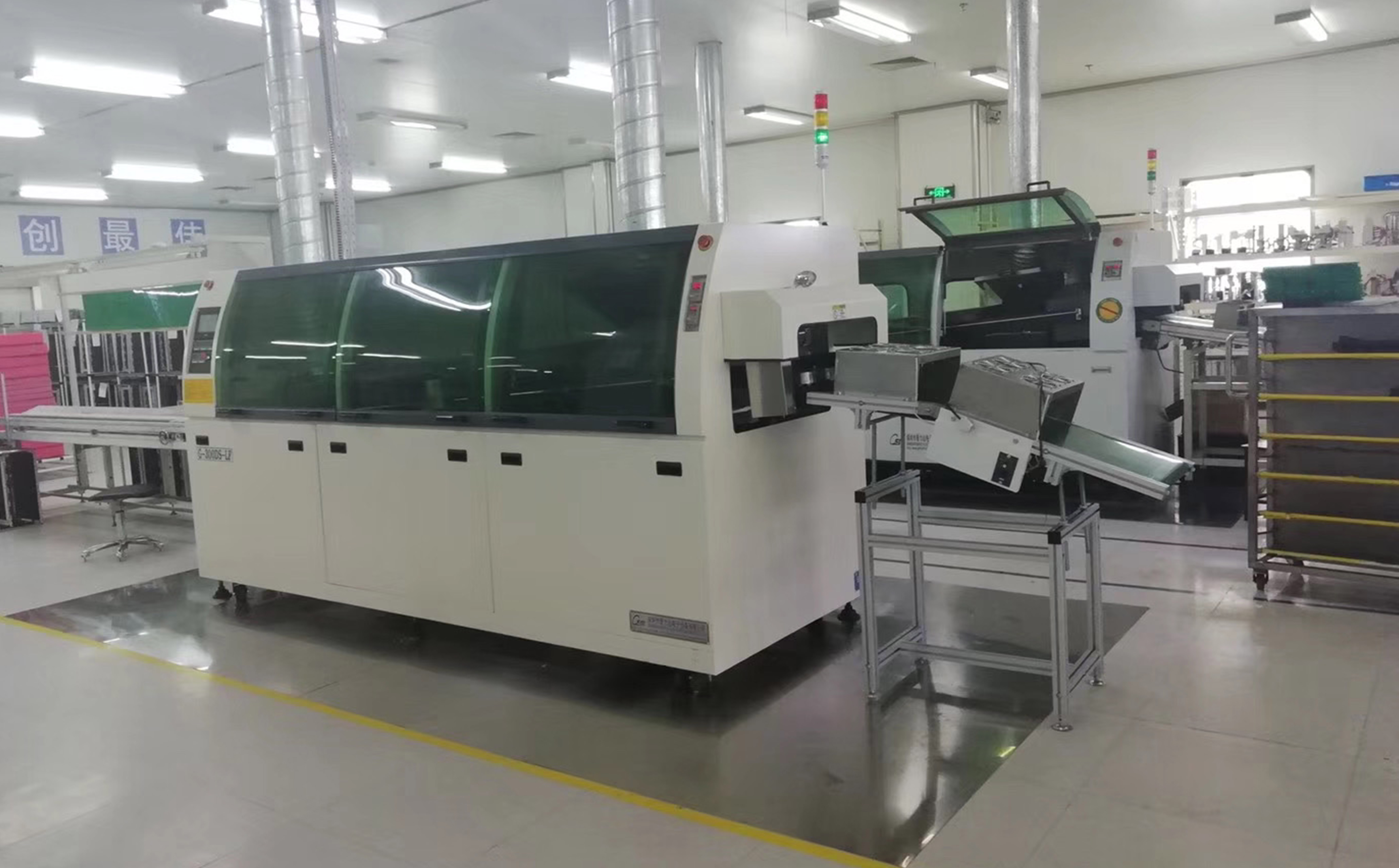 波峰焊什么牌子好用？