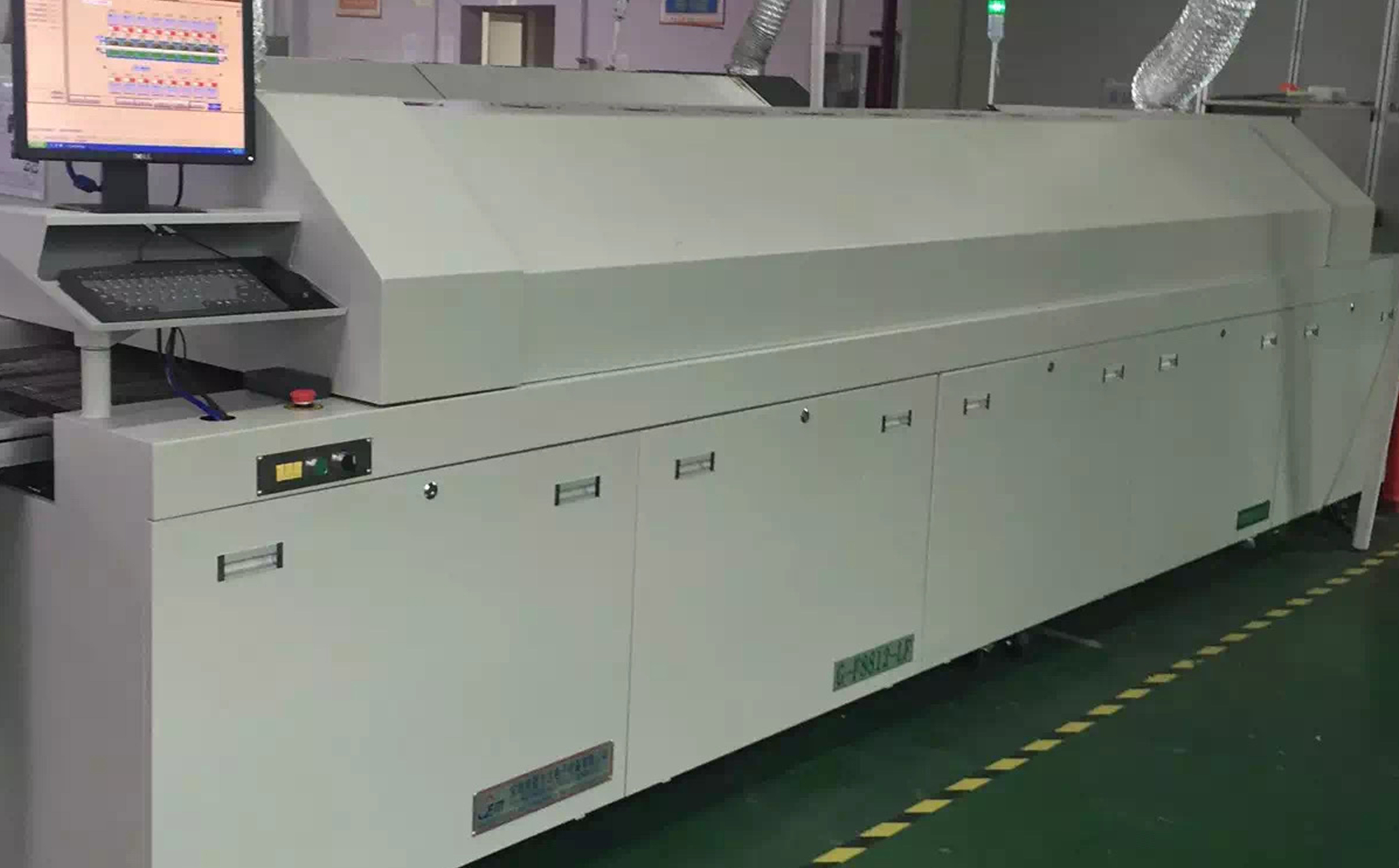 源头茄子黄色视频下载厂家教你茄子黄色视频下载炉加氮气有哪些优缺点！