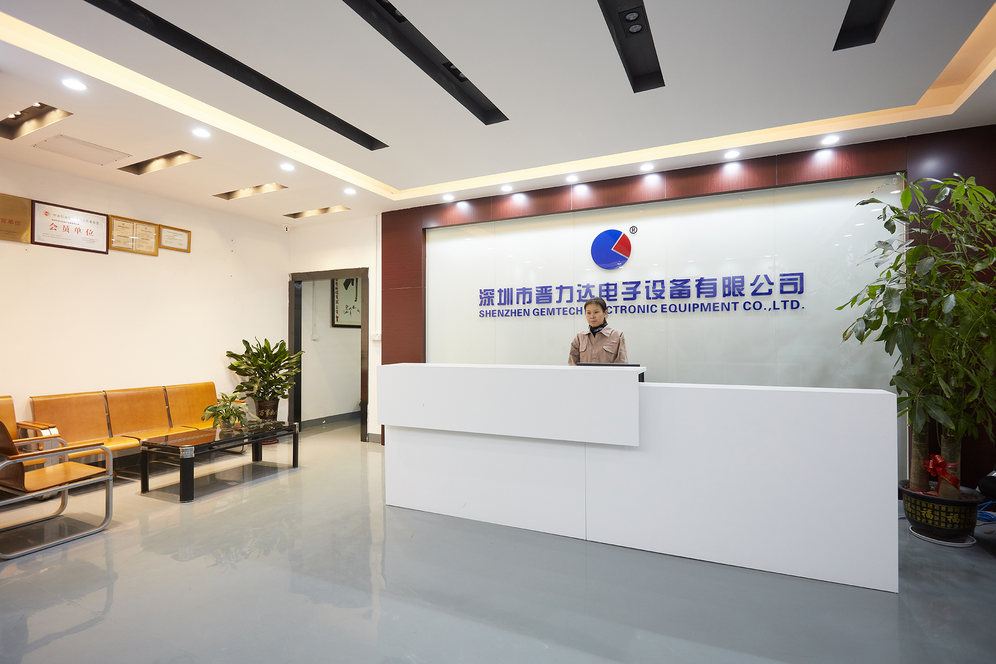 请问波峰焊厂家有哪些？