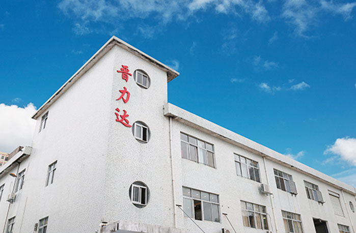 茄子视频懂你更多APP和国产波峰焊的故事