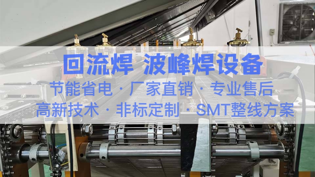 表面组装茄子APP污下载生产现场管理方法