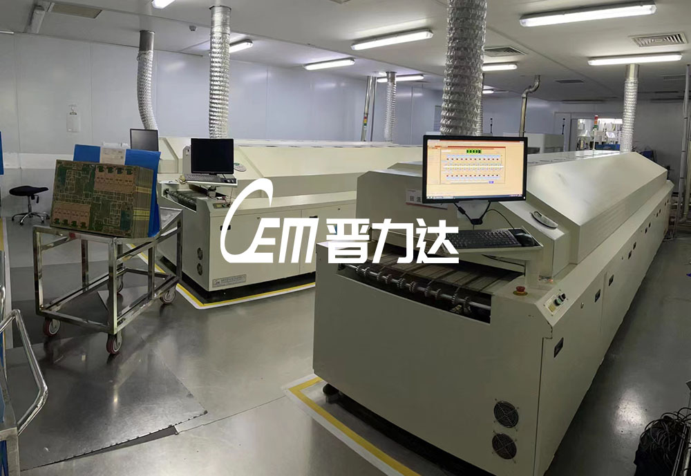 通孔插装茄子黄色视频下载接是什么？
