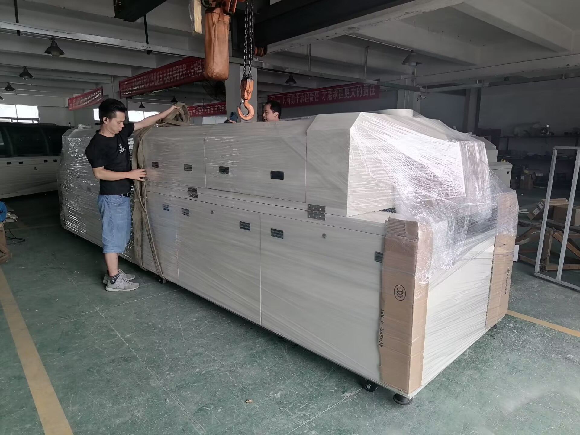 关于半导体茄子黄色视频下载设备和工艺的要求