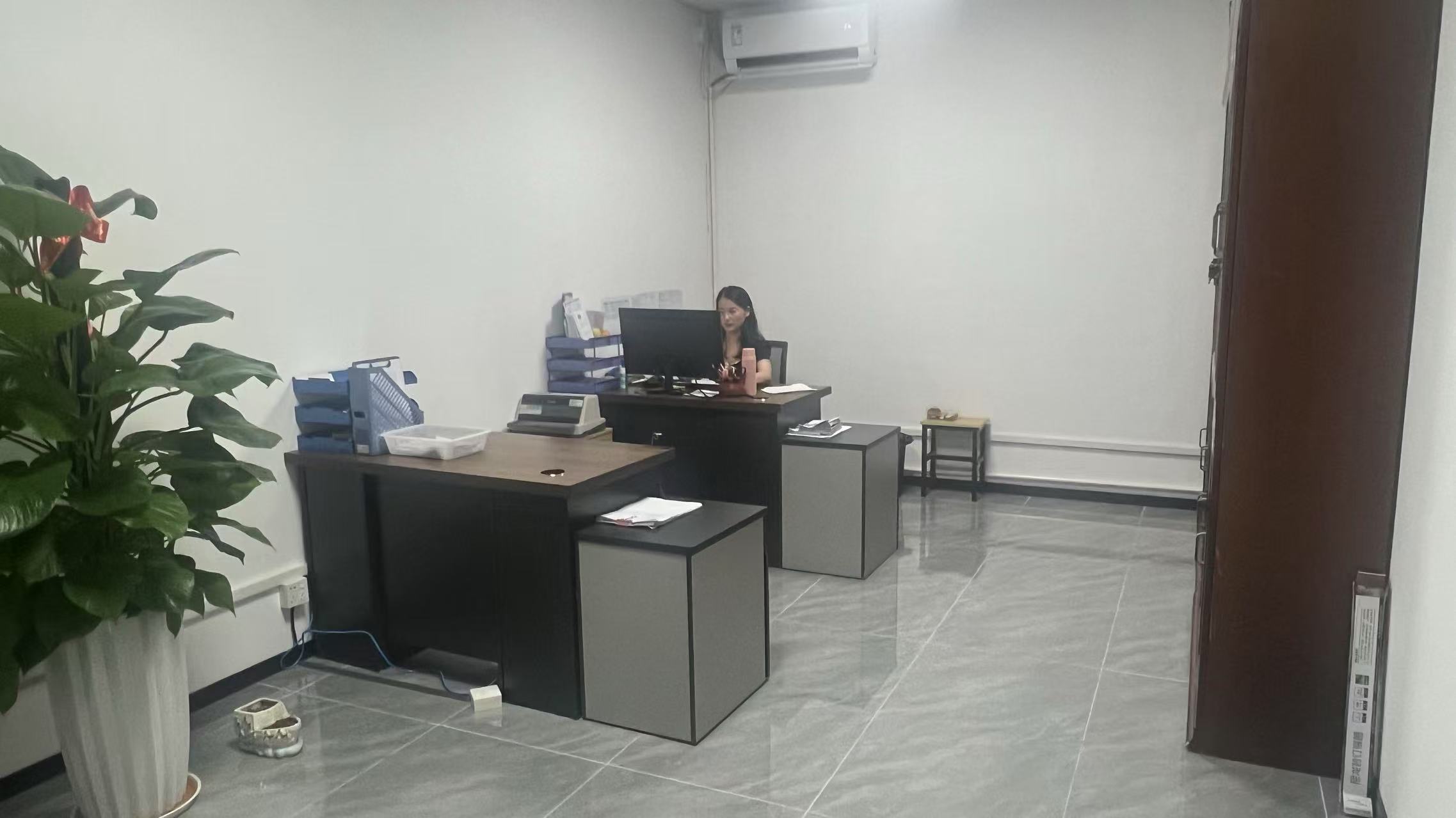 办公成人茄子视频下载